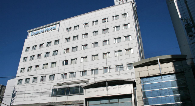Shizuoka Daiichi Hotel, Забронировать Отель Сид-зубка 