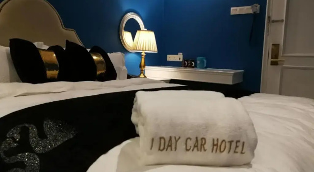 Номер Superior 1 Day Car Hotel Station 18