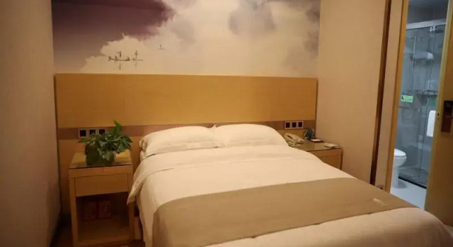 Одноместный номер Standard GreenTree Inn Anhui Hefei Economic Development Zone Penglai Road Express Hotel