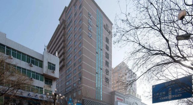 Hanting YulinStreet South Bus Station, Prenota Hotel Yulin Shaanxi