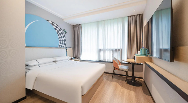 City Comfort Inn Guangzhou Tiyu West Road Metro Station