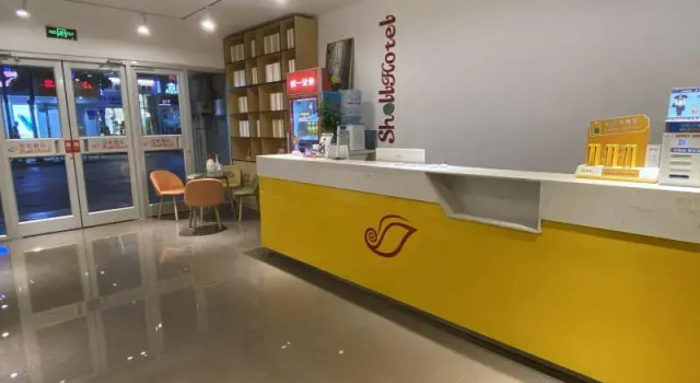 Shell Hotel Yinchuan Xingqing District Yuhuangge Street, Rezerwuj Hotel Xingqing Yinchuan