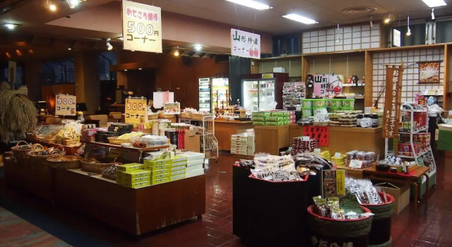 Hotel Ohsho, Book Hotel Tendo 