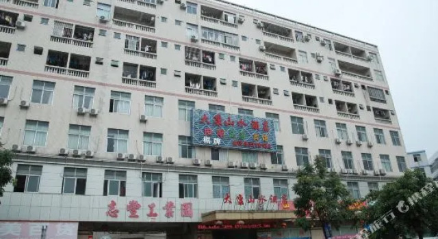 Dakang Shanshui Hotel, Prenota Hotel Liantang Guangdong