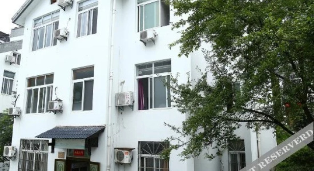 Huangshan No19 Inn, Prenota Hotel Huangshan Huangshan Mountain
