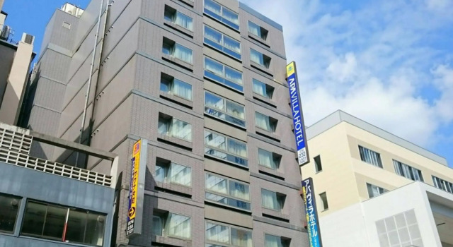 the b Kanazawa Katamachi, Забронировать Отель Отели Канандзава 3 звезды, рядом с Ishikawa Prefectural Museum of Art, 3*