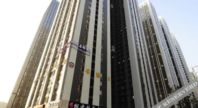 Manke Hotel (Guiyang Huaguoyuan Fengyuqiao), Rezerwuj Hotel Guiyang Guizhou