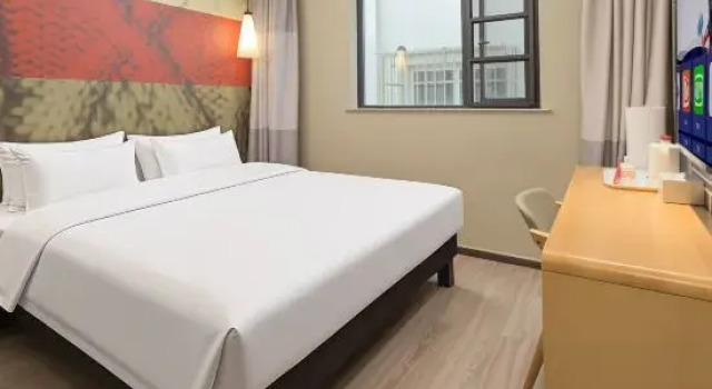 Двухместный номер Standard IBIS Kangding Hotel