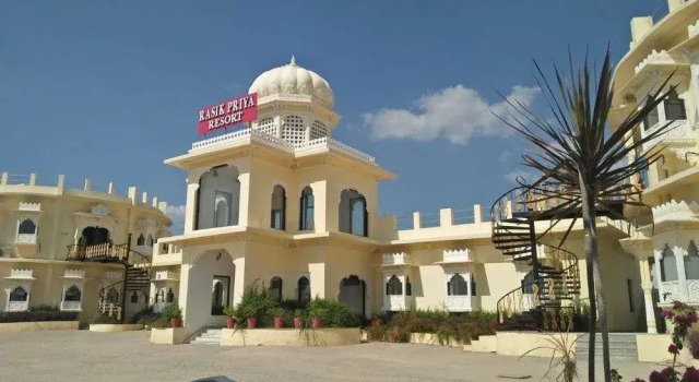 Rasik Priya Resort, Забронировать Курортный отель Отели штата Раджастхана 3 звезды, 3*
