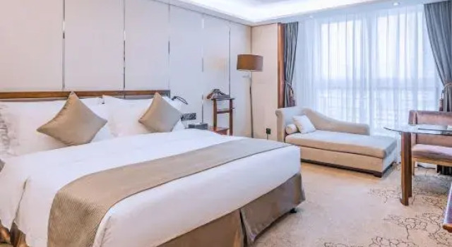 Люкс Business Maoming International Hotel