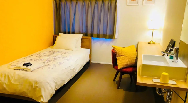 New Chiyoda, Book Hotel Arakawa Tokyo