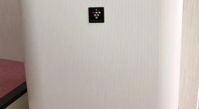 Sakamoto Building 2F