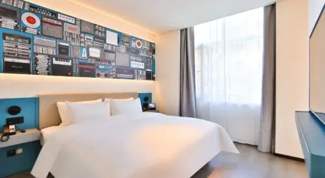 Люкс Ibis Hotel (Tonghua Binjiang West Road)
