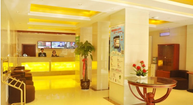 GreenTree Inn ShanXi TaiYuan JinCi Road No.1 Power Plant Express Hotel, Book Hotel Taiyuan Shanxi