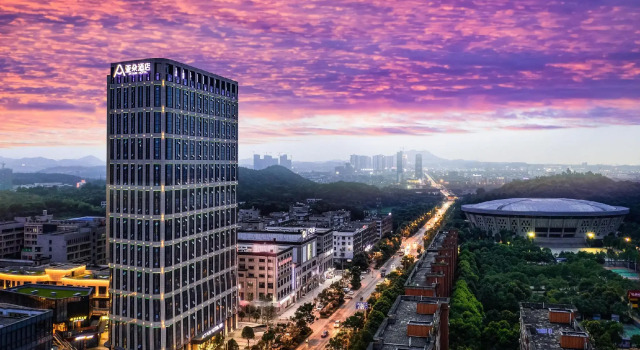 Atour Hotel Changsha Medical School