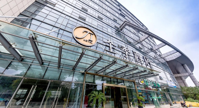 Ji Hotel Nanjing Railway Station, Prenota Hotel Nanchino Jiangsu