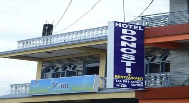 Hotel Donosti