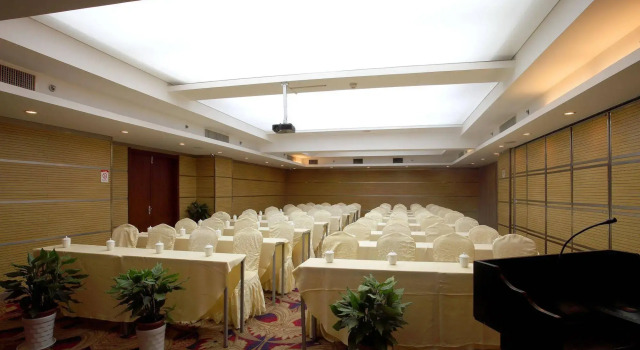 Hangzhou West City Hotel