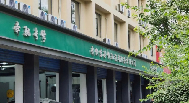 Wuhan E-House Boutique Hotel, Prenota Boutique Boutique hotel a Wuhan, Boutique