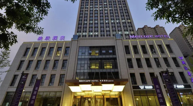 Mercure Taiyuan Jinyang