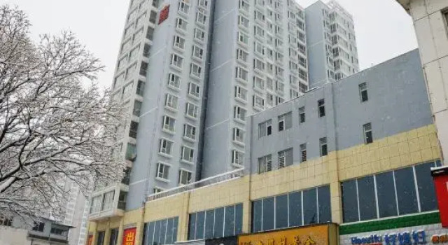Changzhi Jiayi Family Apartment, Prenota Appartamento Hotel a Shanxi con parcheggio, Parcheggio