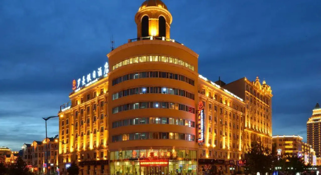 Romantic Holiday Hotel