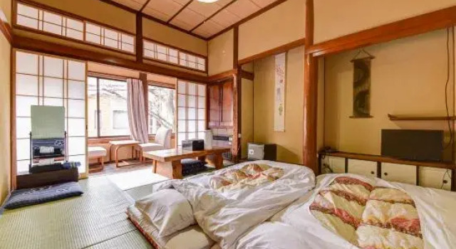 Takaraya Ryokan, Prenota Hotel Kokonoe Oita