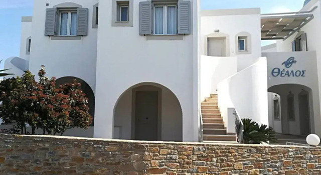 Thealos, Book Hotel Azolimnos Syros