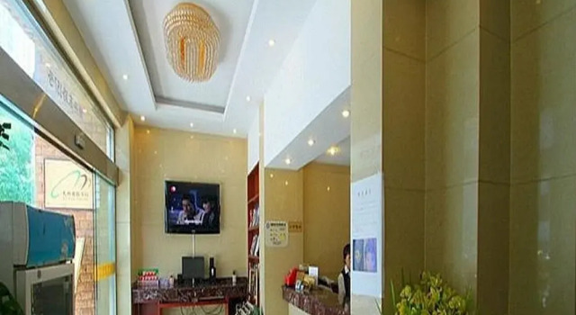 Shanghai Tianke Business Hotel, Varaa Hotelli Xuhui 