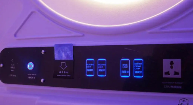 Капсула Superior с видом на сад Sapa Capsule Hotel