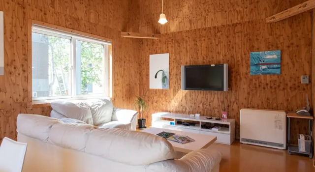 Holiday Niseko Midori, Забронировать Дом для отпуска Виллы Нисеко, рядом с Горнолыжный курорт Niseko Mountain Resort Grand Hirafu, Вилла