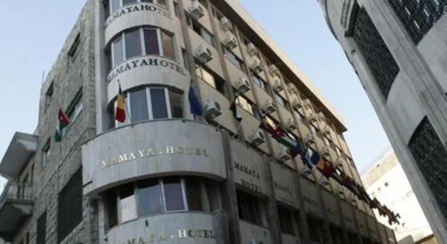 Номер Standard Mamaya Hotel