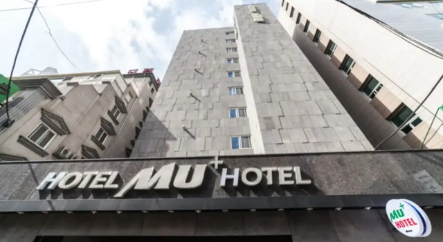 Mu Plus Hotel, Забронировать Отель Пусан Южная Корея