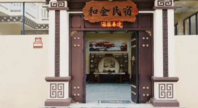 HeJingB&B, Buchen Sie Hotel Hotels in Yunnan mit Parkplatz, Parkplätze