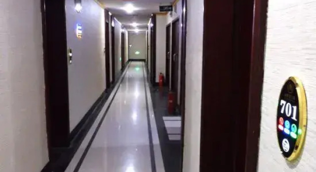 Lengshuijiang Xinliangmao Hotel