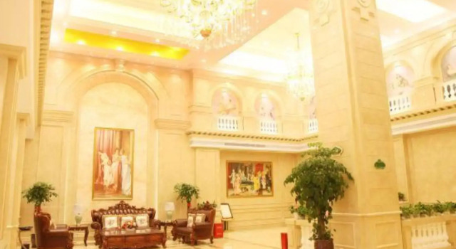 Vienna International Hotel (Zhengzhou FU Tower Metro Station), Забронировать Отель Чжэнчжоу Хэнань, рядом с Zhongyuan Tower