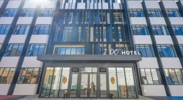 Aidu Hotel (Huairou Wanda Plaza), Book Hotel Hoteller i Beijing Province med parkering, Parkering