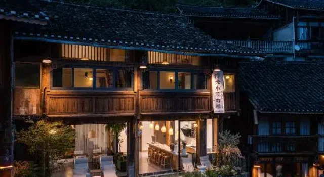 Zhaoxing Dong Village Fuguang Courtyard, Prenota Hotel Zhaoxing Guizhou