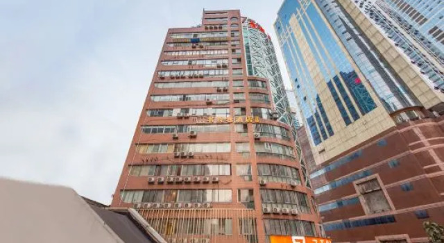 Shuyuanxiang Hotel