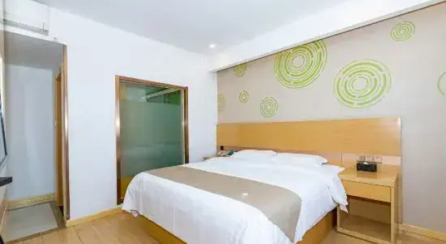 Двухместный люкс Business с видом на улицу GreenTree Inn Changzhou Zouqu Town Tai fu Times Square Zhenzhong Road Express Hotel