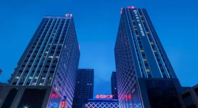 Mercure Urumqi Doowin Wanda Plaza, Book Hotel Hotels in Xinjiang with Parking, Parking