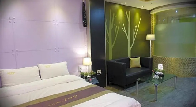 Deluxe kamer Hotel Top Daegu