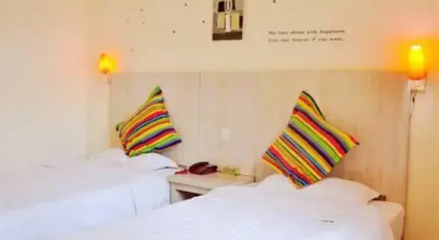 Qingdao Four Seasons Sunshine Business Hotel, Забронировать Отель Shibei District Циндао