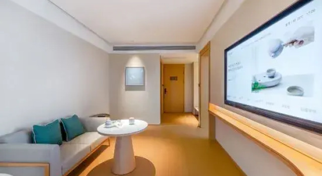 Люкс JI Hotel (Zhuhai Jinwan Huafa Mall)