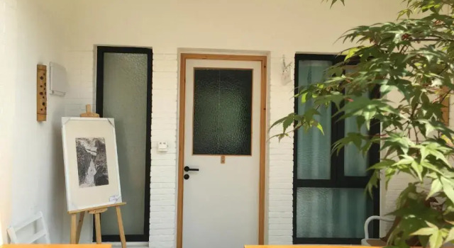 Номер Standard Hangzhou Shange Hotel