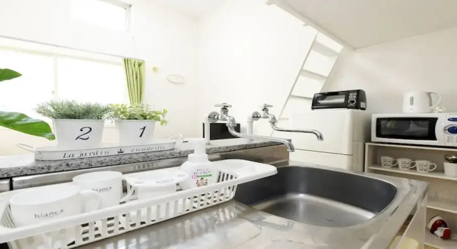 Hostel TS Otaru, Prenota Ostello Otaru Hokkaido