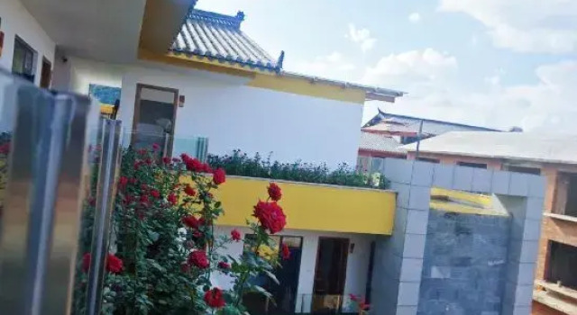 Yun Shang Qing Qiu, Boek Hotel Qiubei Yunnan