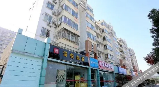 Longren Shangwu Hotel, Prenota Hotel Nanchino Jiangsu