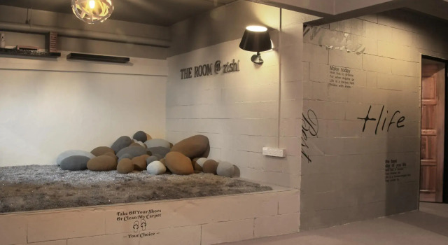 Номер Standard THE ROOM @ zishi