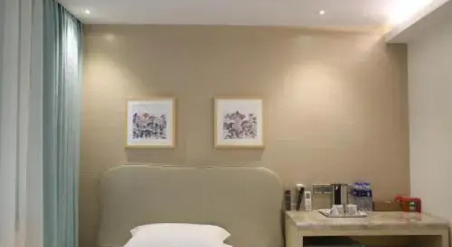 Shenzhen You Ran Ju Hotel, Rezerwuj Hotel Hotele w Shenzhen z parkingiem, Parking